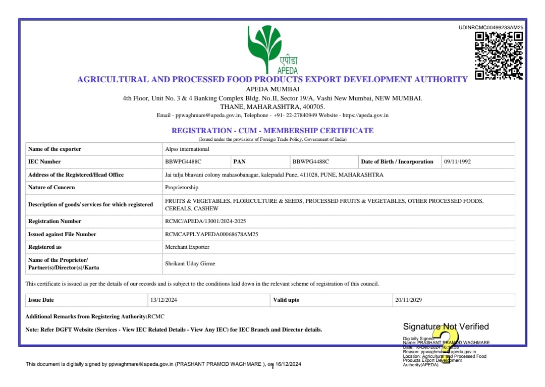 Certificate 1
